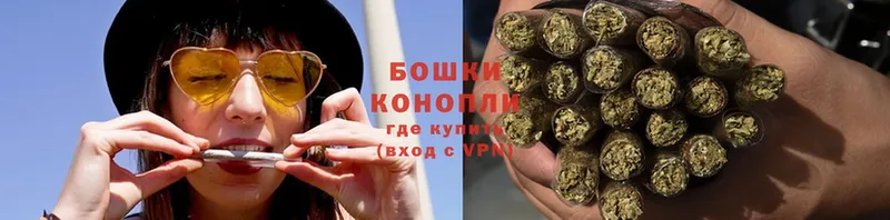 Марихуана THC 21%  где купить наркоту  Горняк 